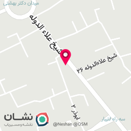 عکس نانا
