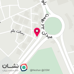 عکس فروشگاه ناز بیوتی 