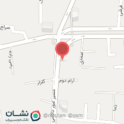 عکس آجیل و خشکبار ناب اطلس