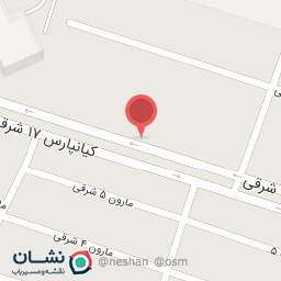 عکس کلینیک تخصصی کف لگن تن آسا (دکتر فاطمه اورکی)