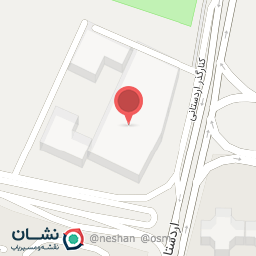 عکس بوتیک مردانه آردوشان