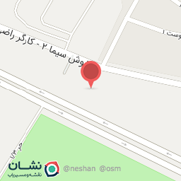 عکس حلاجی الیاف دژانگاه