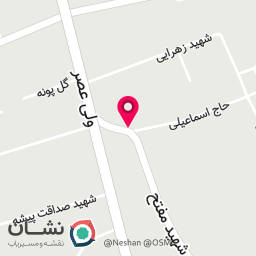 عکس موبایل کسری 