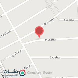 عکس زبانکده سلام 