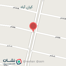 عکس آشکده ابراهیمی