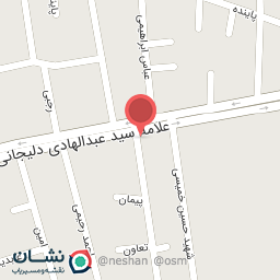 عکس خشکشویی سعید