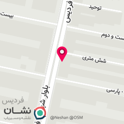 عکس فیشال ملورین در فردیس کرج