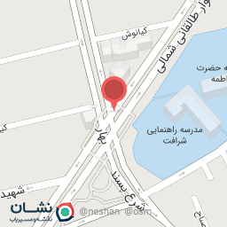 عکس تعاونی مصرف آبفا البرز