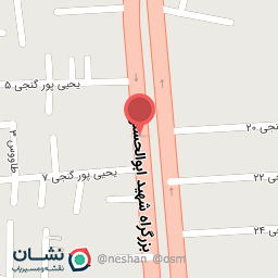 عکس تصفیه آب خانگی بابازاده 