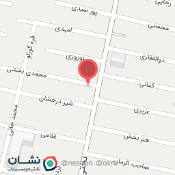 عکس آموزشگاه زبان انگلیسی فریار