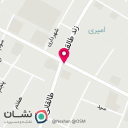 عکس داروخانه بوعلی