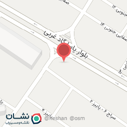 عکس خانه بستنی