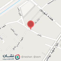 عکس کفاشی مروارید