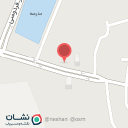 عکس بانک سپه