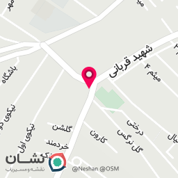 عکس آریولب