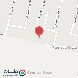 عکس غسالخانه