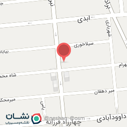 عکس نان و شیرینی نوین