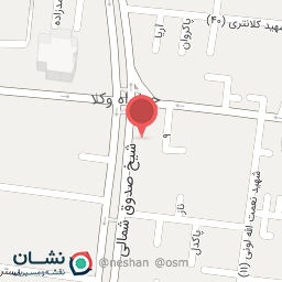 عکس شهید نیکبخت