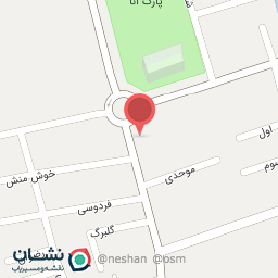 عکس فست و فود یه دوی 