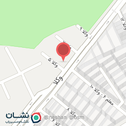 عکس کلینیک دامپزشکی 1 (one)