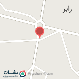 عکس داروخانه رابر