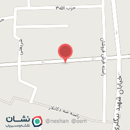 عکس عطاری اسماعیل زاده