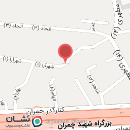 عکس مجتمع یاس