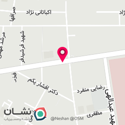 عکس فروشگاه آلدی کالا