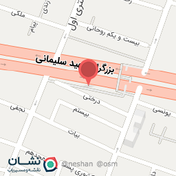 عکس فروشگاه زنجیره ای محسن 