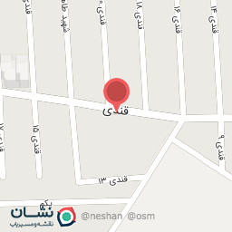 عکس کافه پاپیه