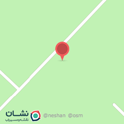 عکس کفش ملی