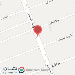 عکس اوستا کفاش