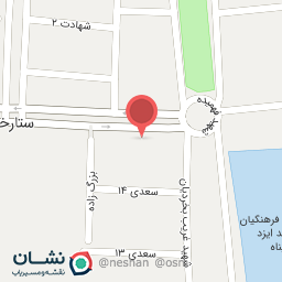 عکس پروتین تایم