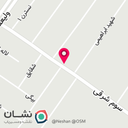 عکس چایخانه آتا