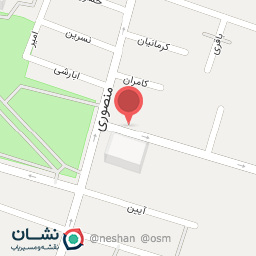 عکس آیس لند