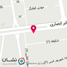 عکس شیرینی شارمین