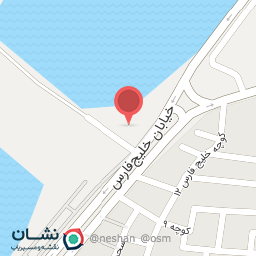 عکس یخ سازی تعاونی صیادان جفره ماهینی