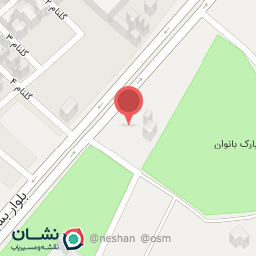 عکس افق کوروش ( شعبه مریوان حق شناس)