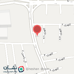 عکس لوازم التحریر آناهیتا