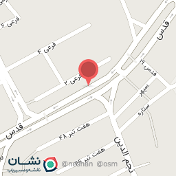 عکس فروشگاه شیرین عسل شعبه باغ فامیلی