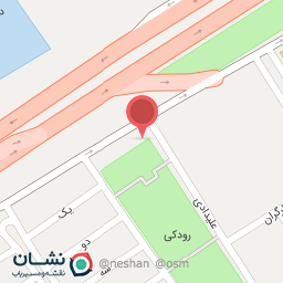 عکس کافه شاپ علی