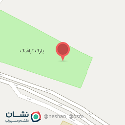 عکس پارک ترافیک