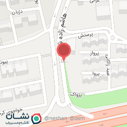 عکس پروتئینی سفیران یاس بهشت