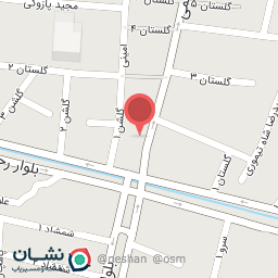 عکس قصابی بلوار