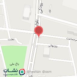 عکس غذای آماده رفاه