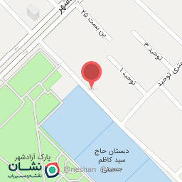 عکس گالری بدلیجات و اکسسوری آویز