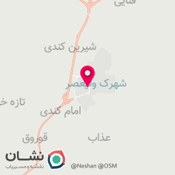 عکس سوپر مارکت فاطمه زهرا 