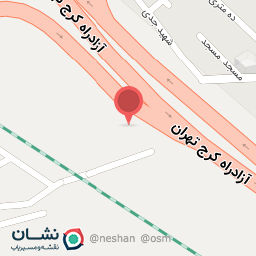 عکس آشیانه هنرمندان