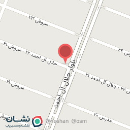 عکس شرکت ارگانو