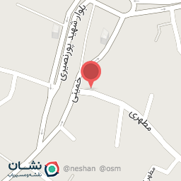 عکس سرویس بهداشتی